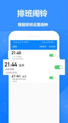 Ű¼°-Ű¼°v1.66