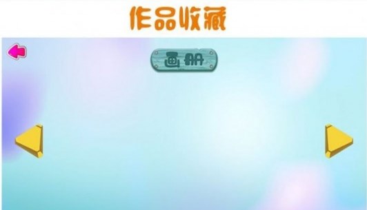 ͯapp-ͯapp°v2.0