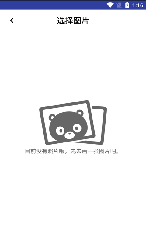 Сapp-Сapp°v88.89.16