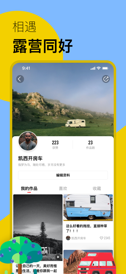 appװ-°v1.0.0