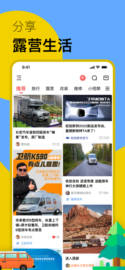 appװ-°v1.0.0