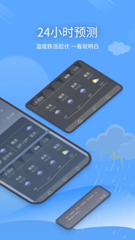 δapp-δapp׿v1.0.1