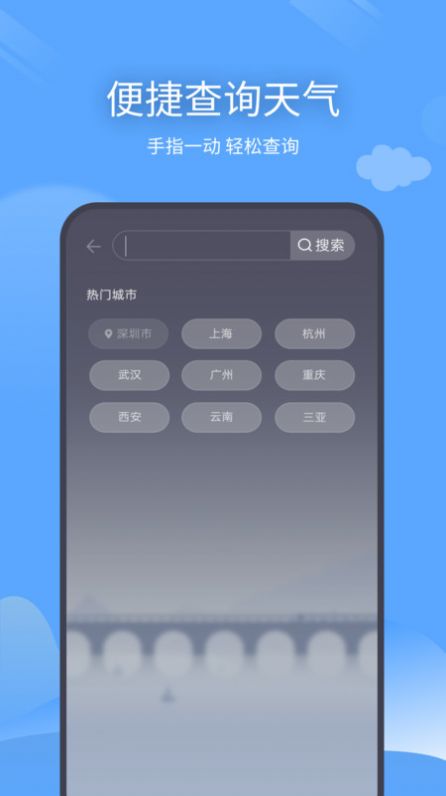 δapp-δapp׿v1.0.1