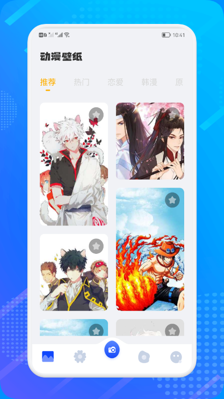 Сֻapp-Сֻapp°v1.1