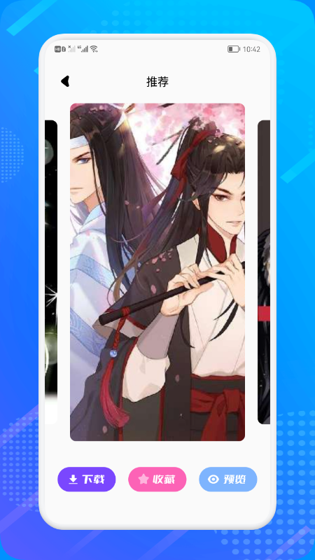 Сֻapp-Сֻapp°v1.1