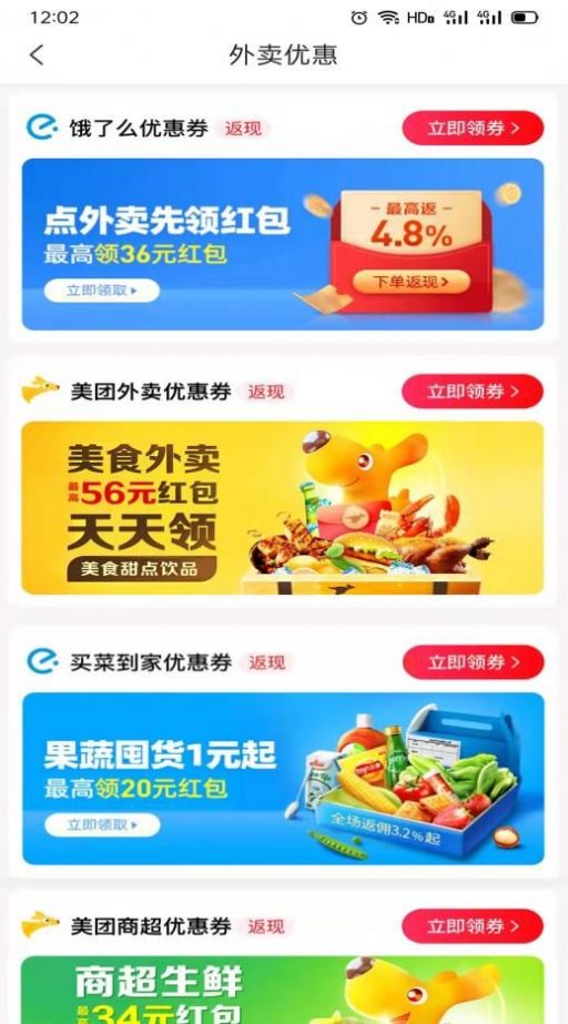 Ʒƹapp-Ʒƹappٷv0.0.9