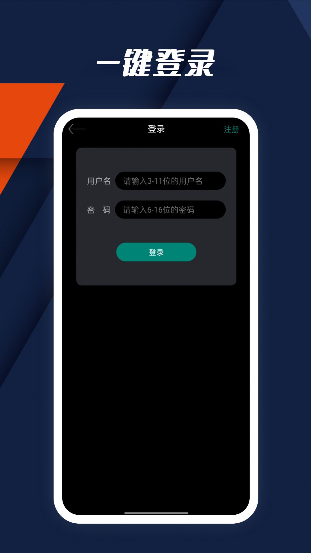 ָappװ-ָ°v7.0