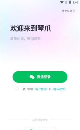 צצappװ-צצ°v1.0.0