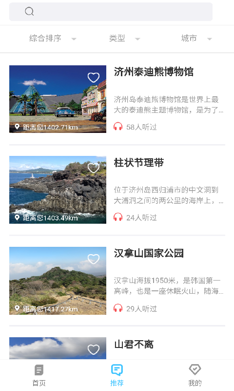 °氲װ-°v1.0.2