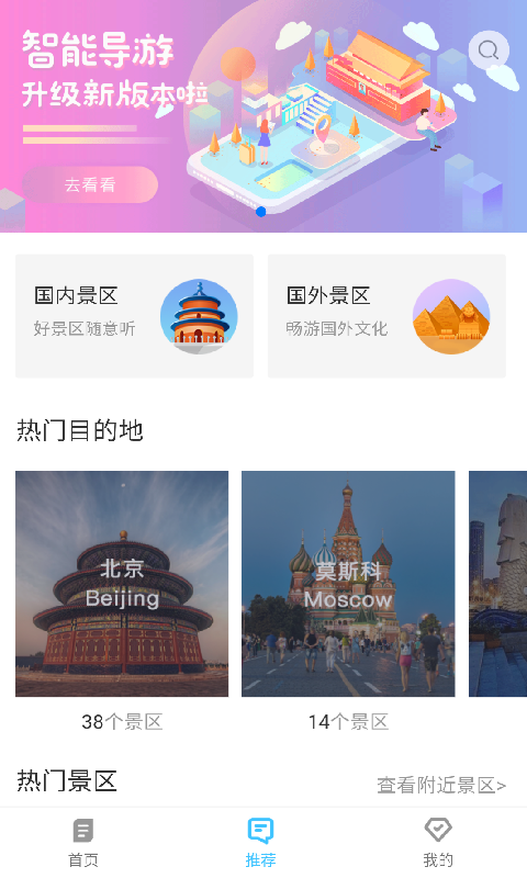 °氲װ-°v1.0.2