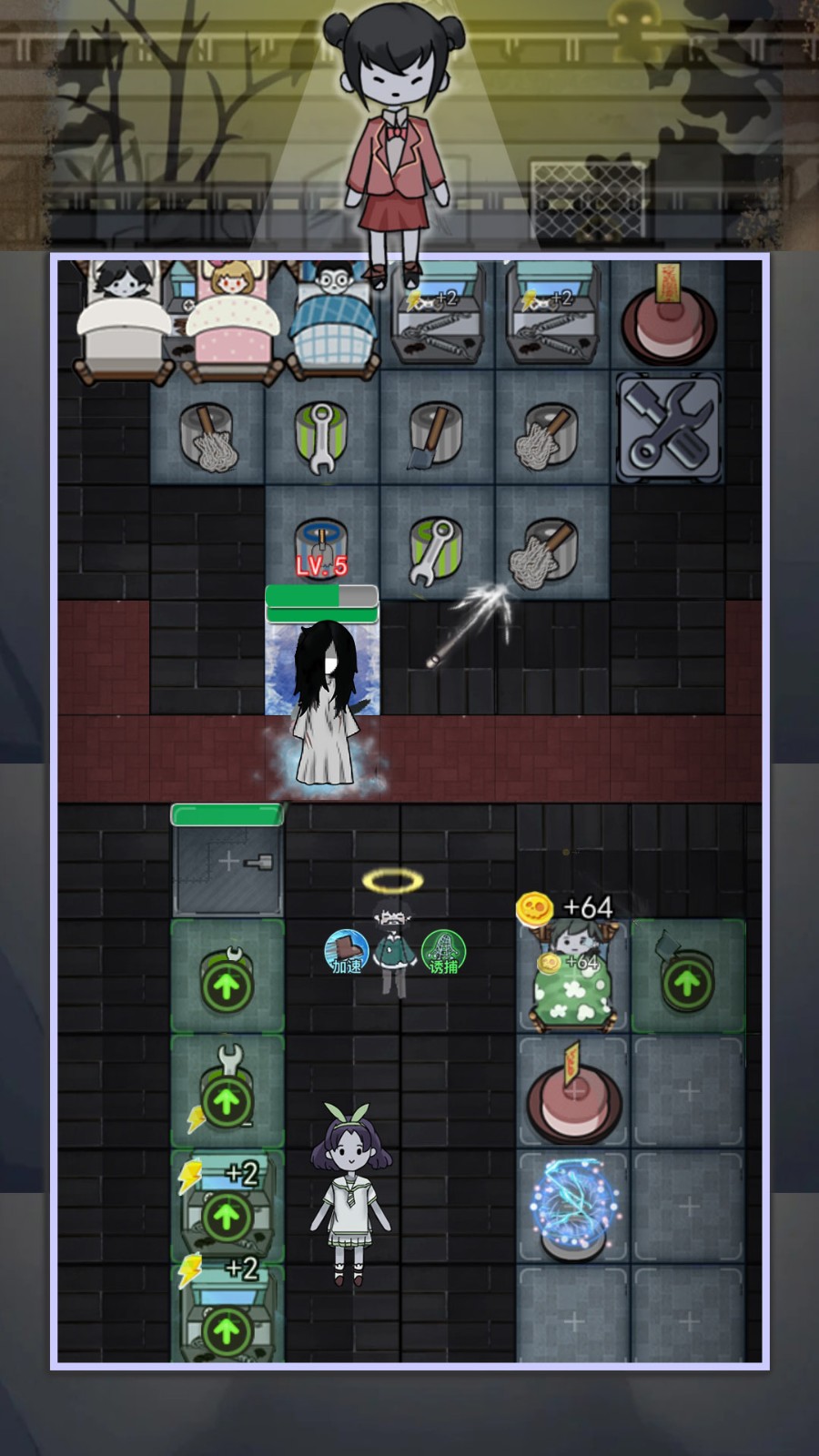 ֮Ϸ-֮Ϸ°v1.0