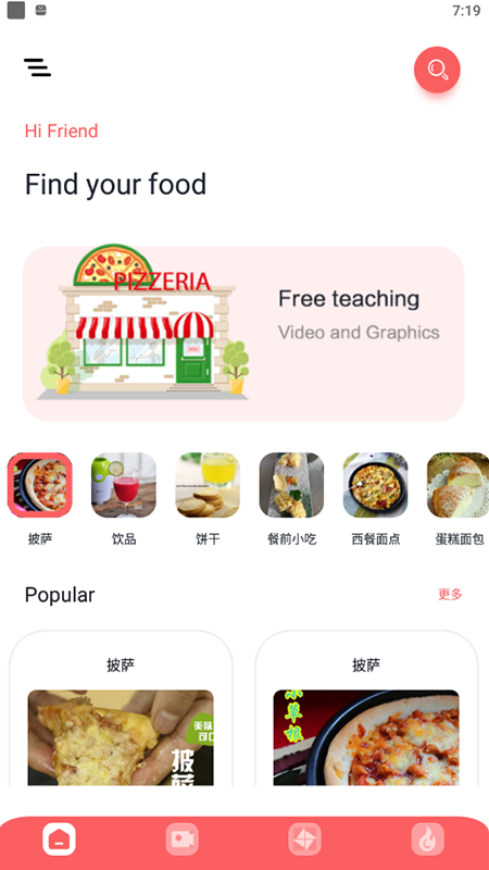 ³appٷ2022-³ɹٷ°v1.1