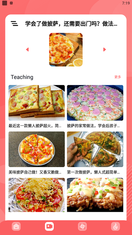³appٷ2022-³ɹٷ°v1.1