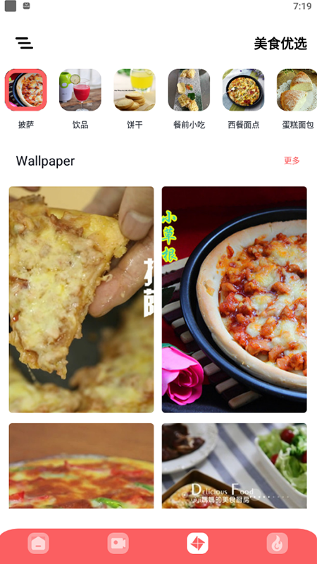 ³appٷ2022-³ɹٷ°v1.1
