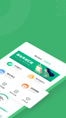 ʼԱԾapp-ʼԱԾappٷv1.3.3