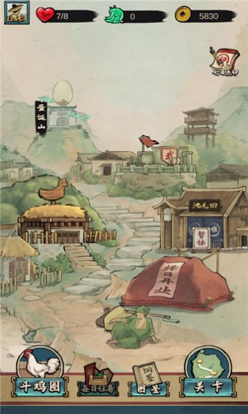 񶷼-񶷼v1.0.4