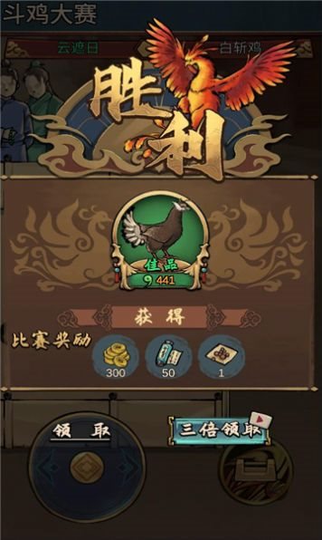 񶷼-񶷼v1.0.4