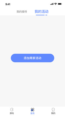 ֺ-ֺ°v1.1.0