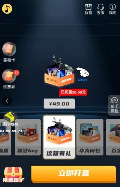 ϲapp-ϲappٷv1.0.0