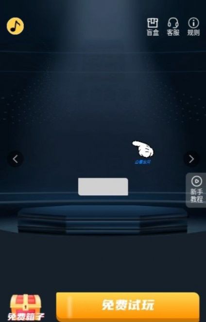 ϲapp-ϲappٷv1.0.0