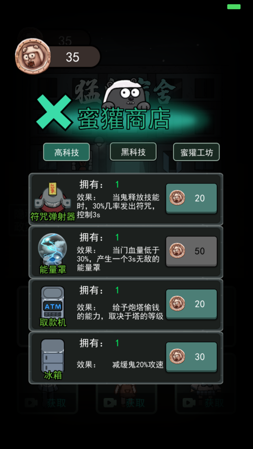 ƽƽпռϷ-ƽƽпռϷ°v2.0.13