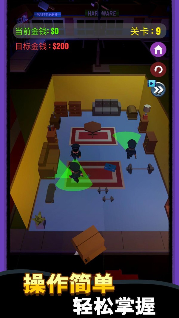 ع͵Ϯģ-ع͵Ϯģ׿v1.0.0