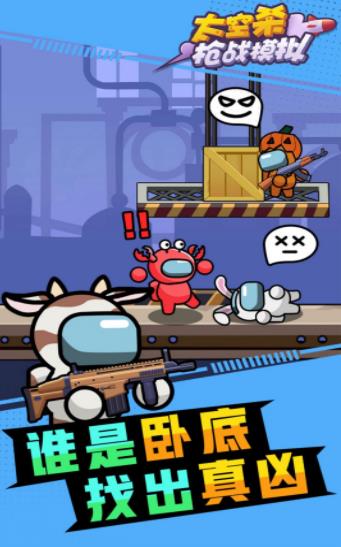 ̫ɱǹսģϷ-̫ɱǹսģϷ°v1.0.0