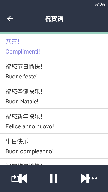 ｻapp-ｻappֻv1.1