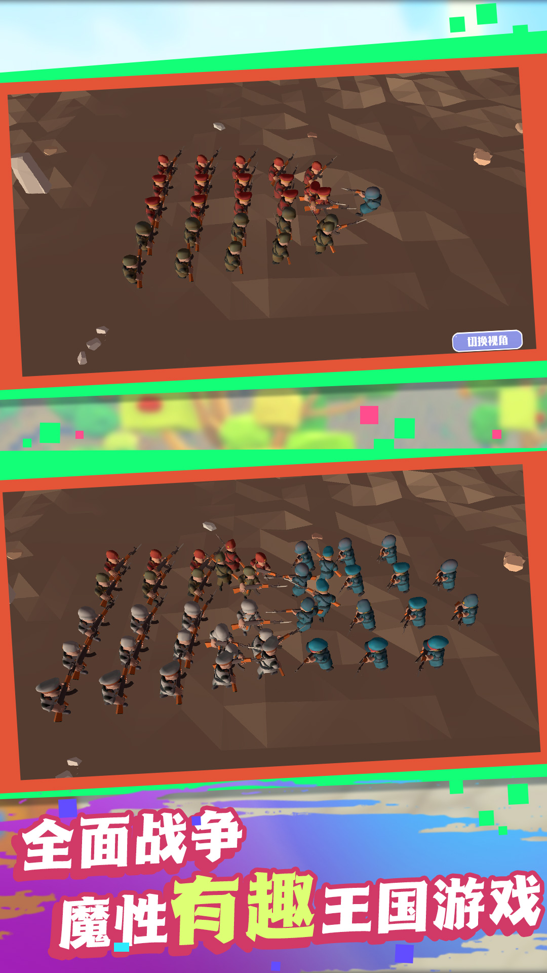 ðϷ-ðϷٷ׿v1.0