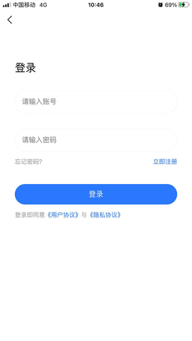 ֻͻ°ֻapp-ֻͻ޹v3000.2.0