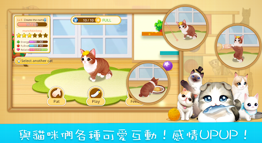 LINE猫咪咖啡厅手游app