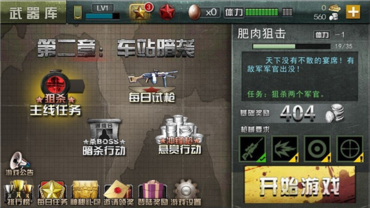 սѻapp