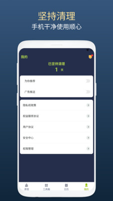 ѿʿֻapp