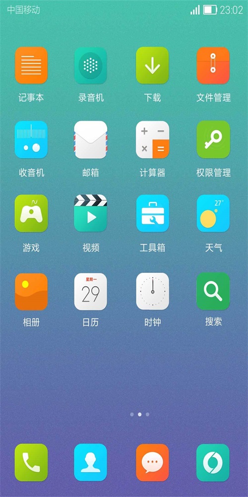 Hiapp