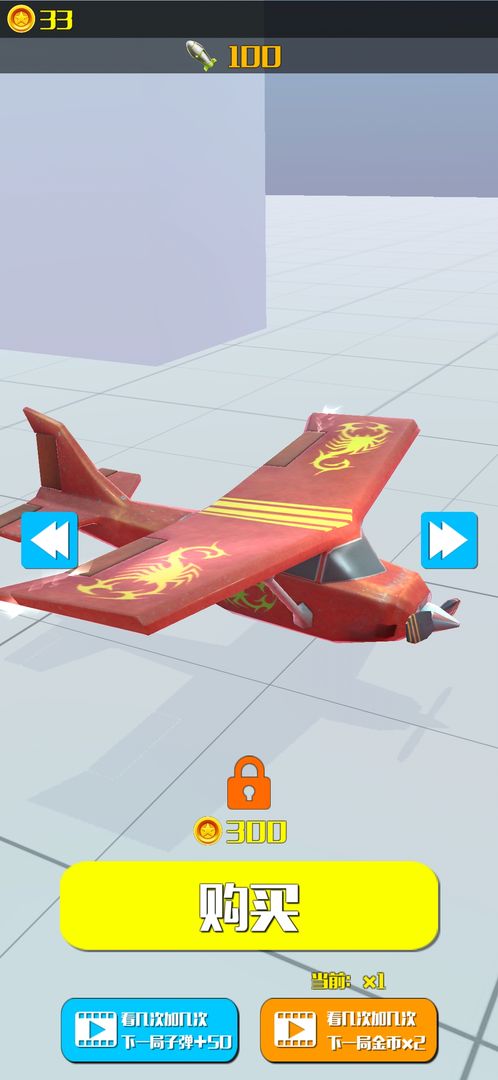ɷɻ