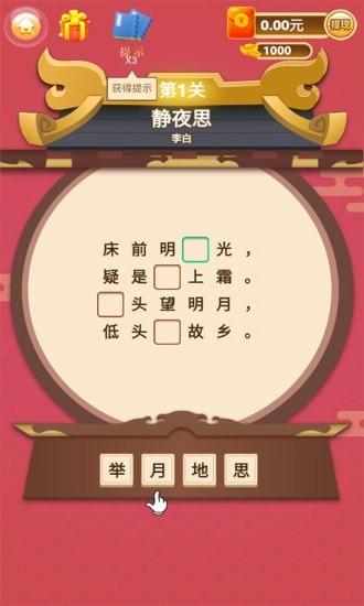 սʫ