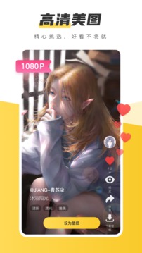 ֽapp
