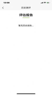 ˽app