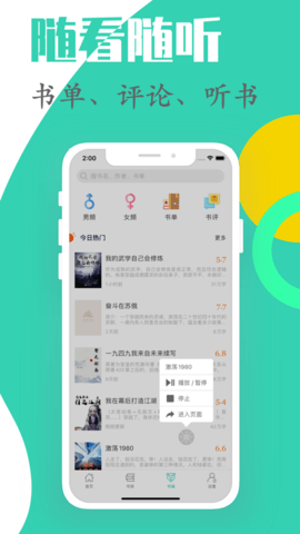 app׿