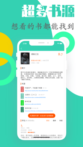 app׿