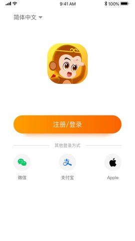 ȫͨѧapp