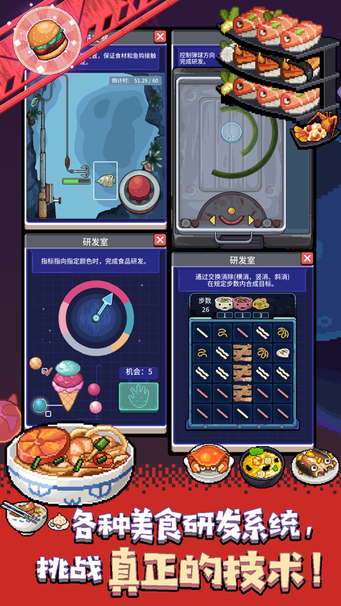 Իapp