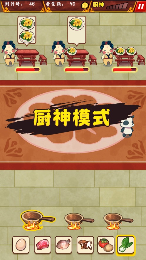 лʳapp