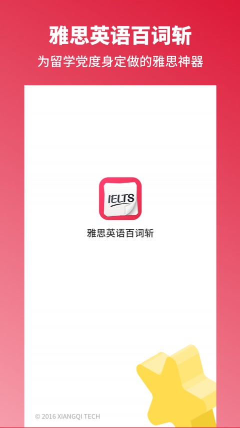 ˼ն