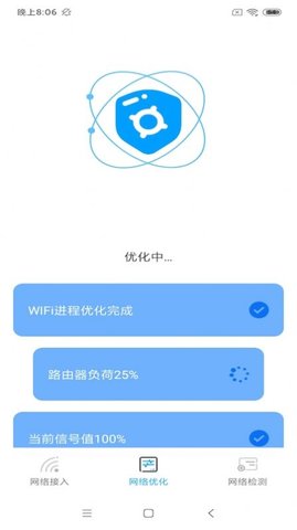 WiFiͻֻ