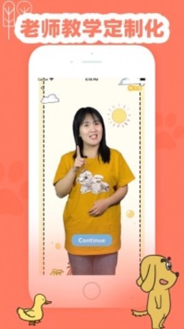 ȤӢapp¹ٷ