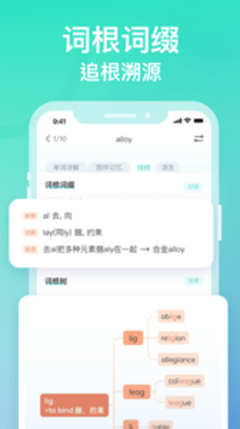 ͼappѰ