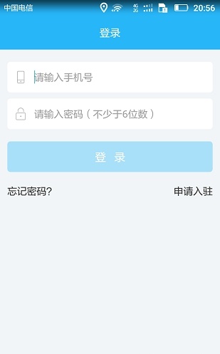 㹤