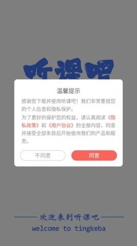 ΰֻapp