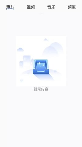 컬Ͷֻapp
